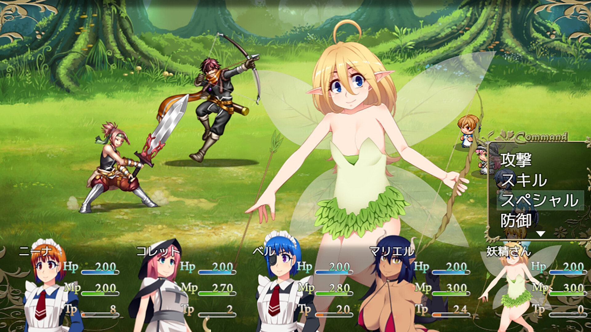 レイナ ～姫騎士、穢れる～ screenshot