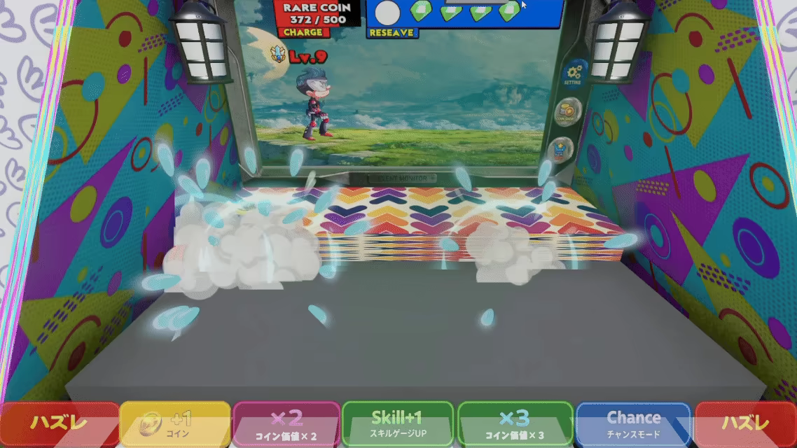 Medal Mania: Coin Pusher video 2