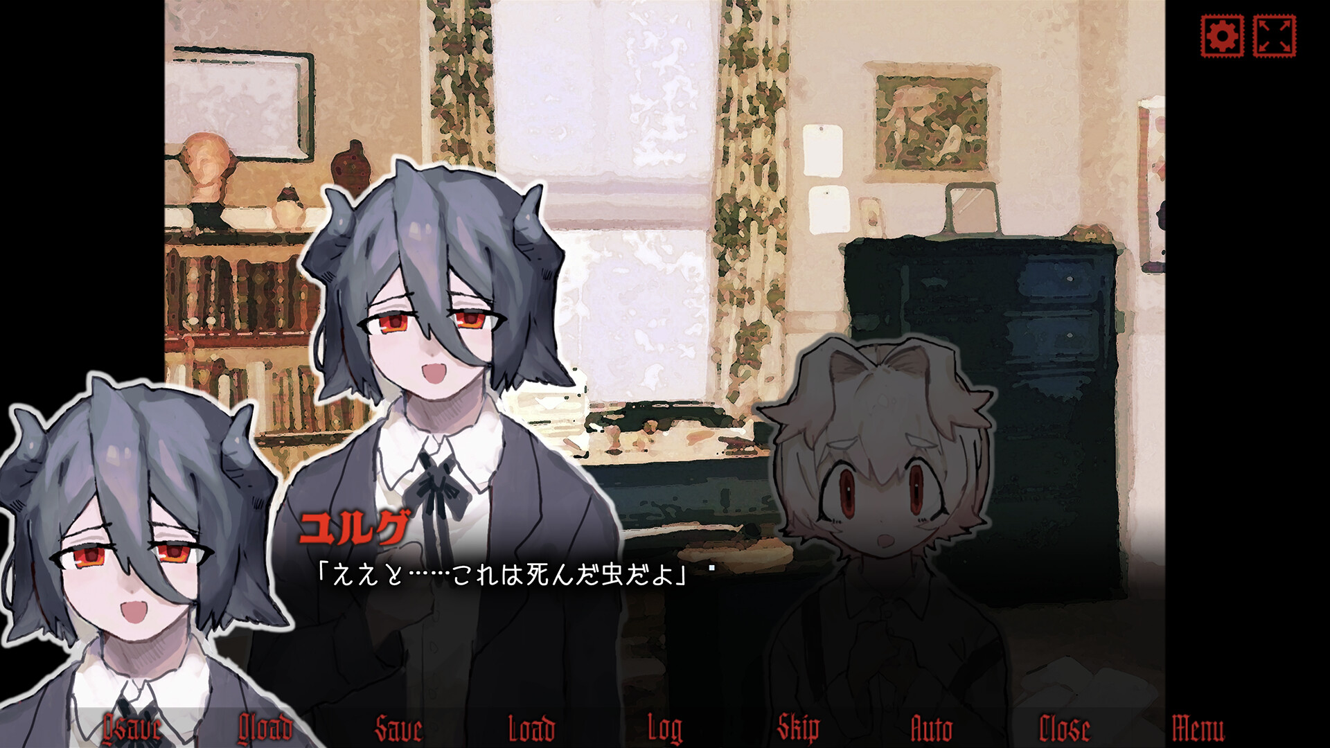 Angsthase screenshot #4