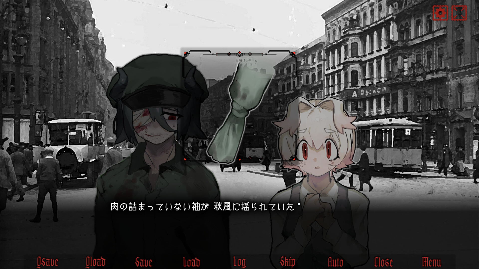 Angsthaseのスクリーンショット 1