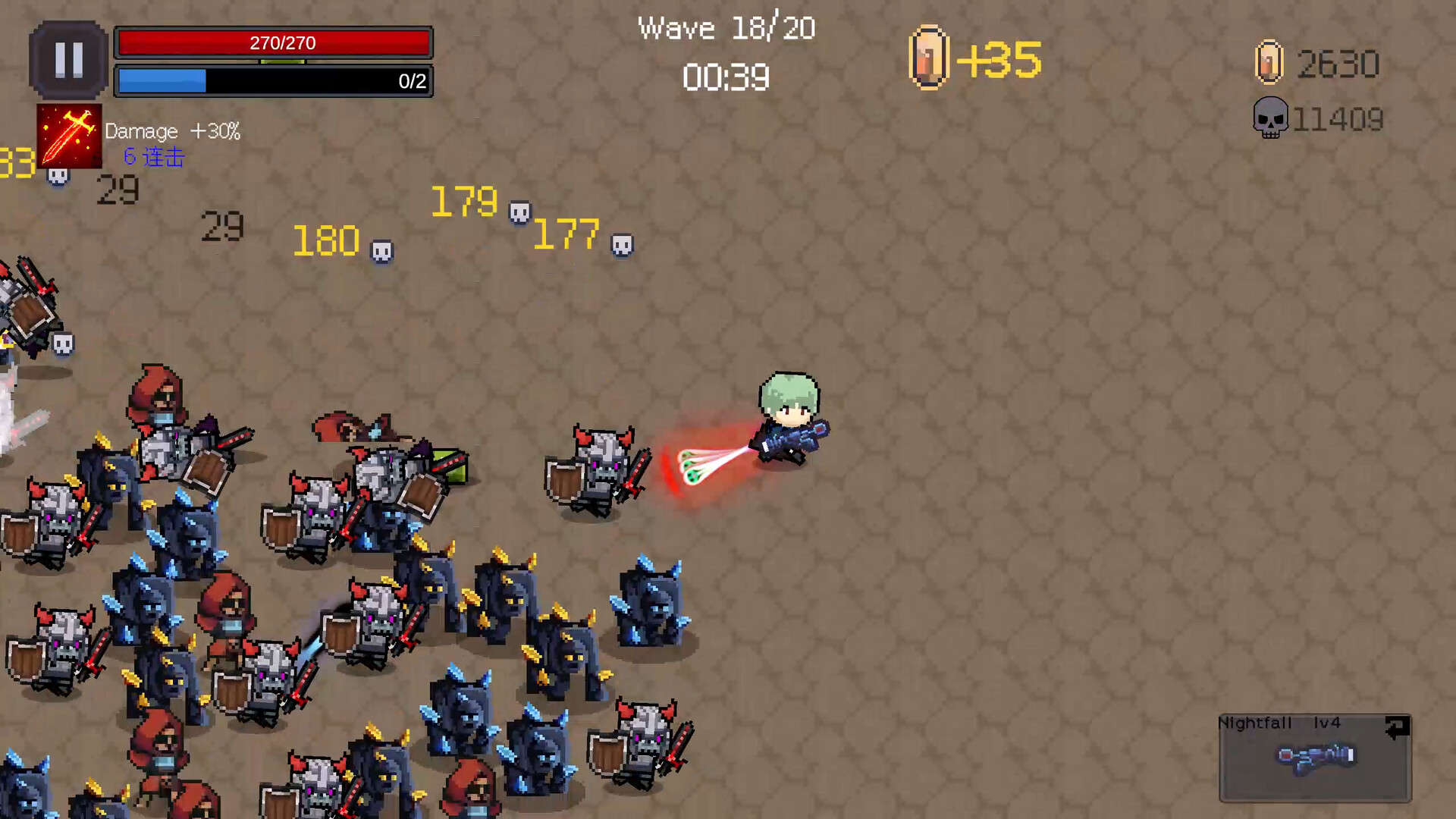 荒境狂潮 Wasteland Frenzyのスクリーンショット 1