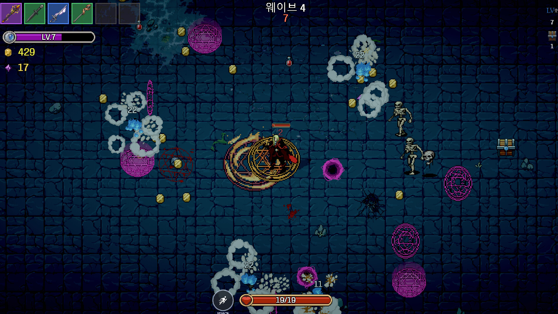 Tombslayers screenshot 5