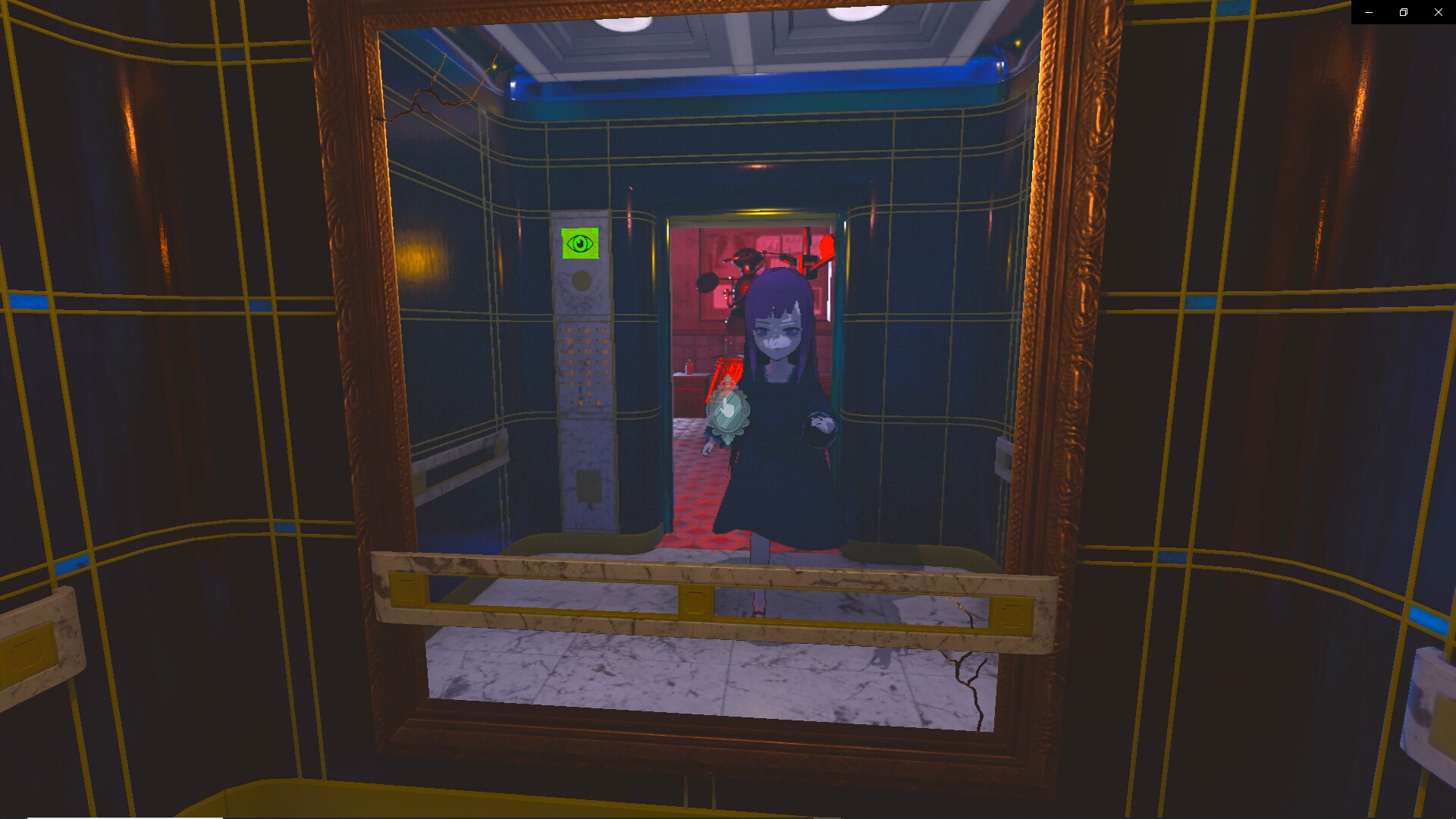 Disturbing Mirroring screenshot #13