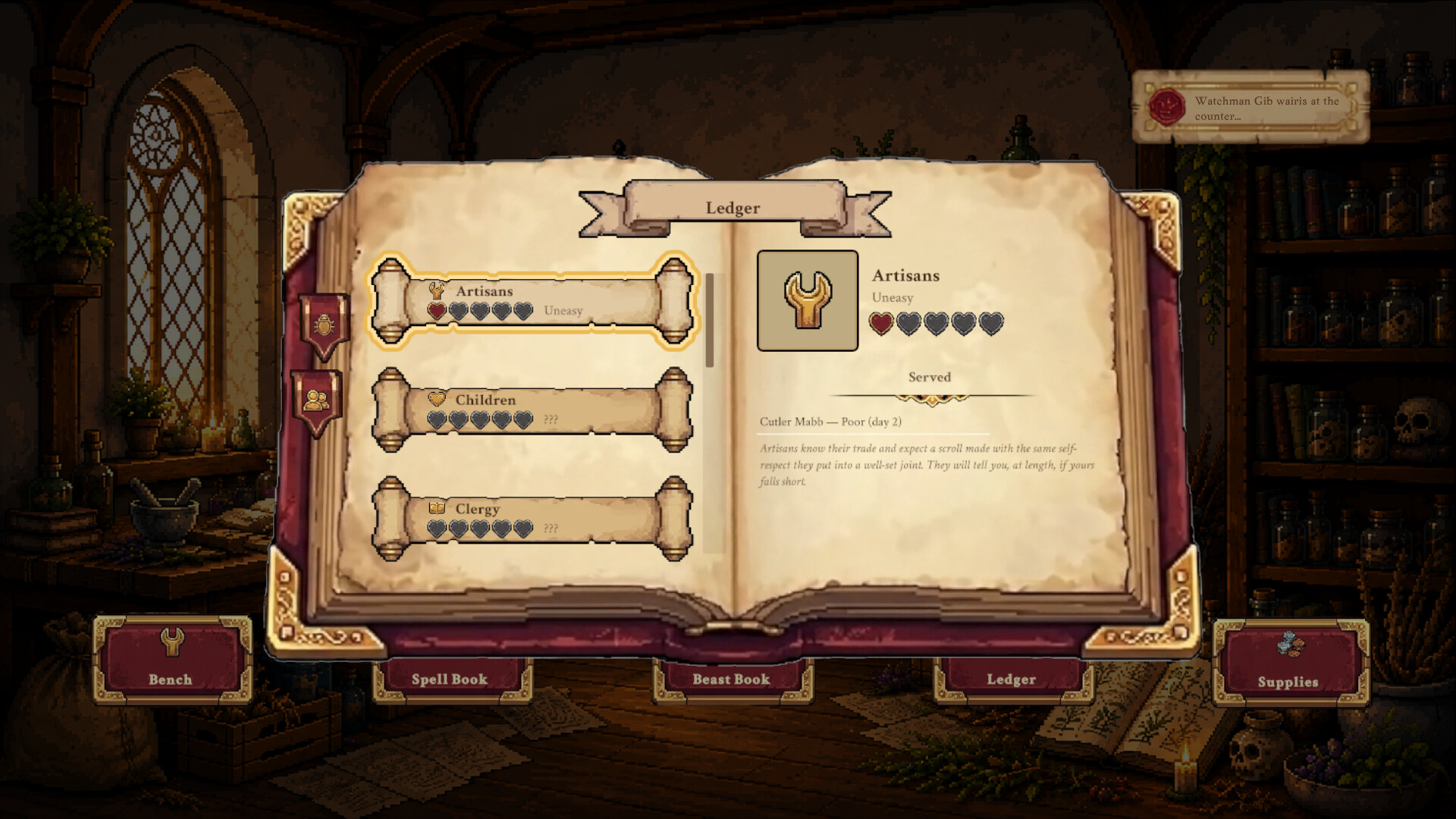 Scroll Shop screenshot #5