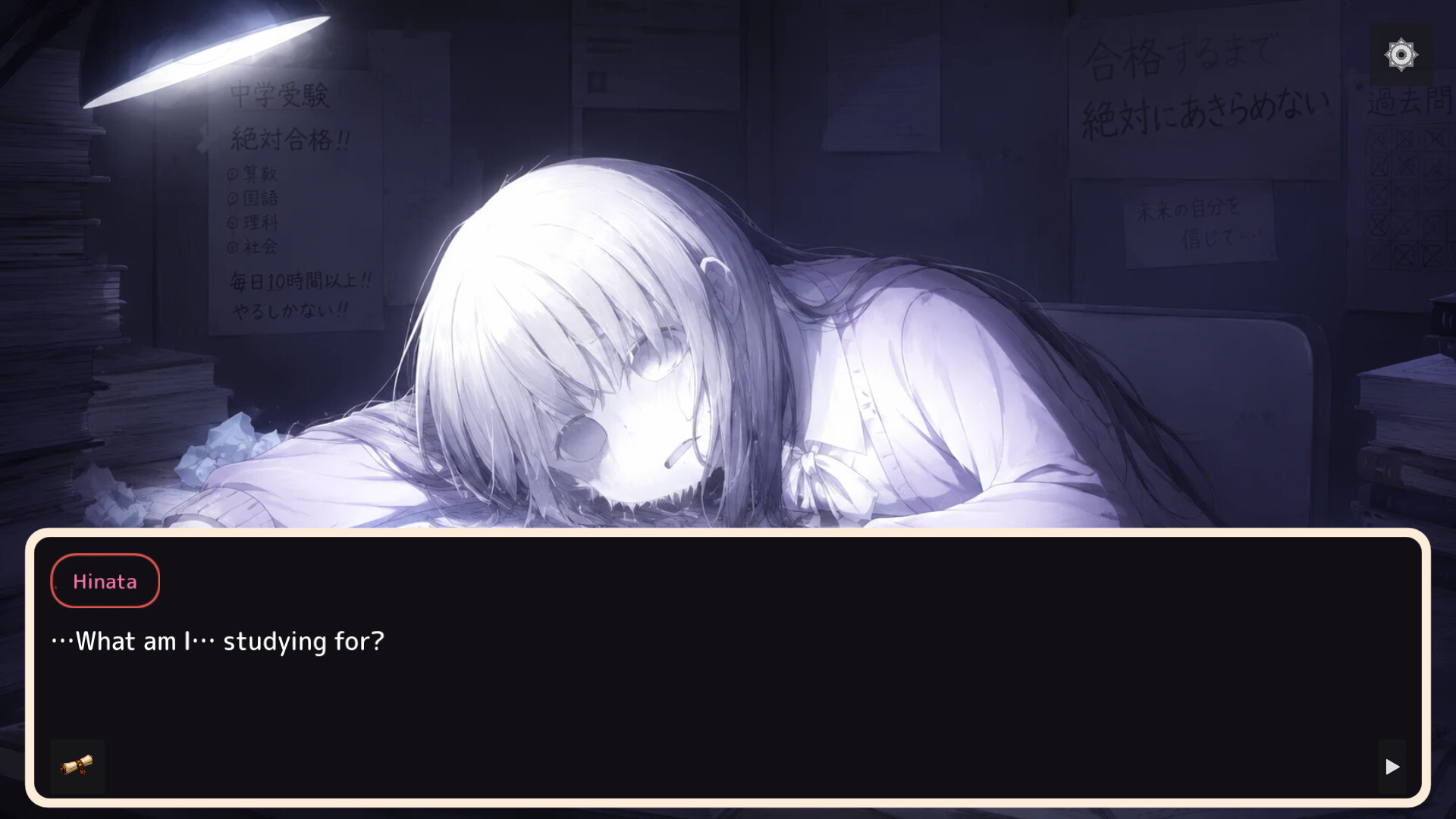Happy Project 12 screenshot 5