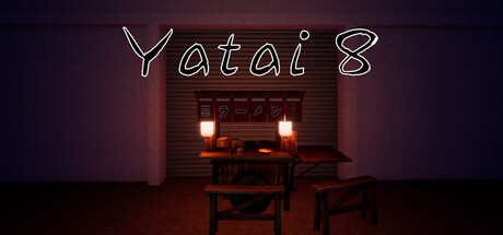 Yatai 8 — Steam game cover