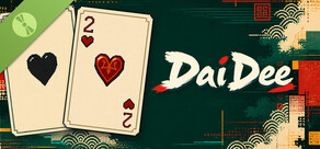 DaiDee 大弟 Demo
