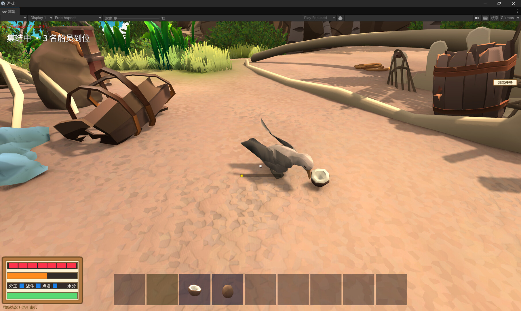 Thirst or Bust screenshot #3