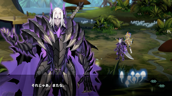 Dragon Knight screenshot