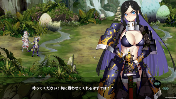 Dragon Knight screenshot