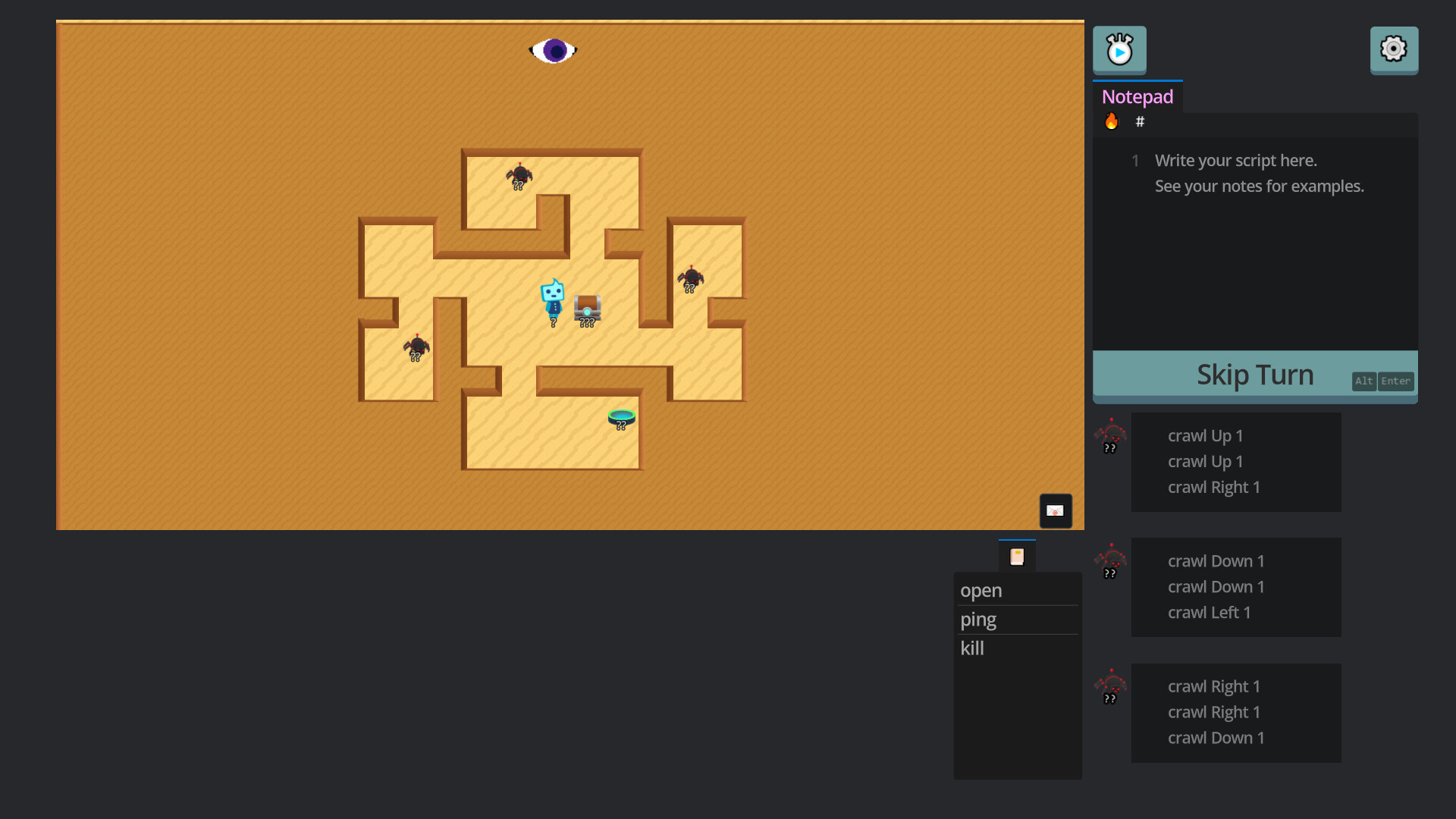 Ubernetz screenshot #1