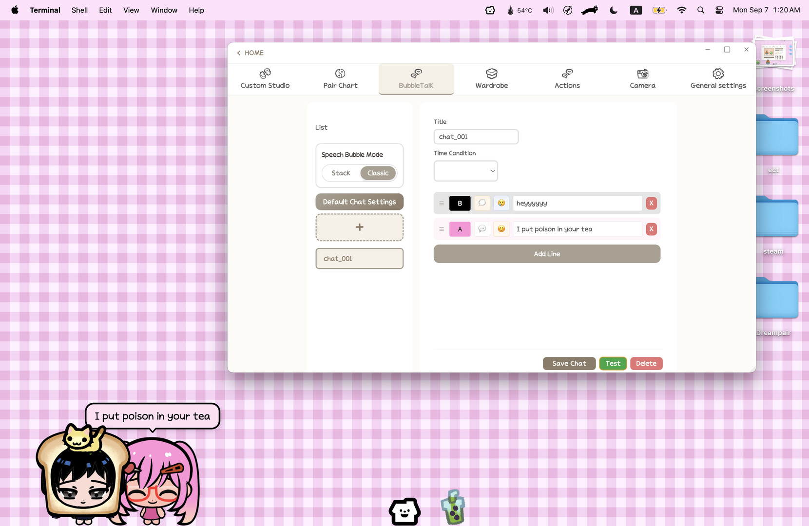Desktop Dreampair screenshot 2
