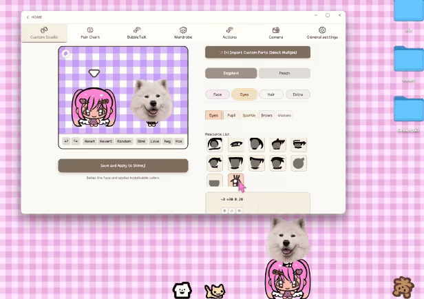 Desktop Dreampair video 4
