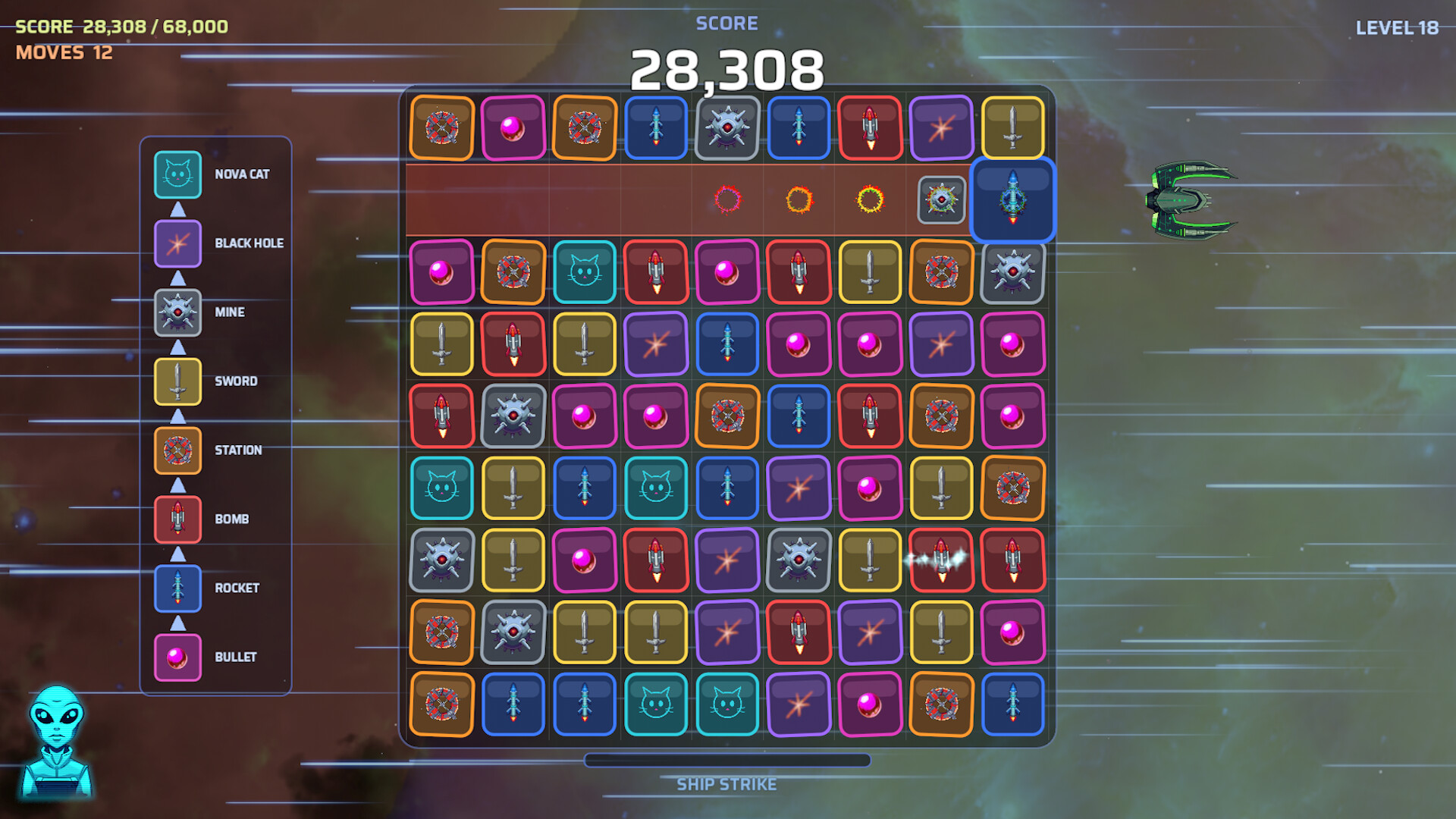 Nova Match screenshot 2