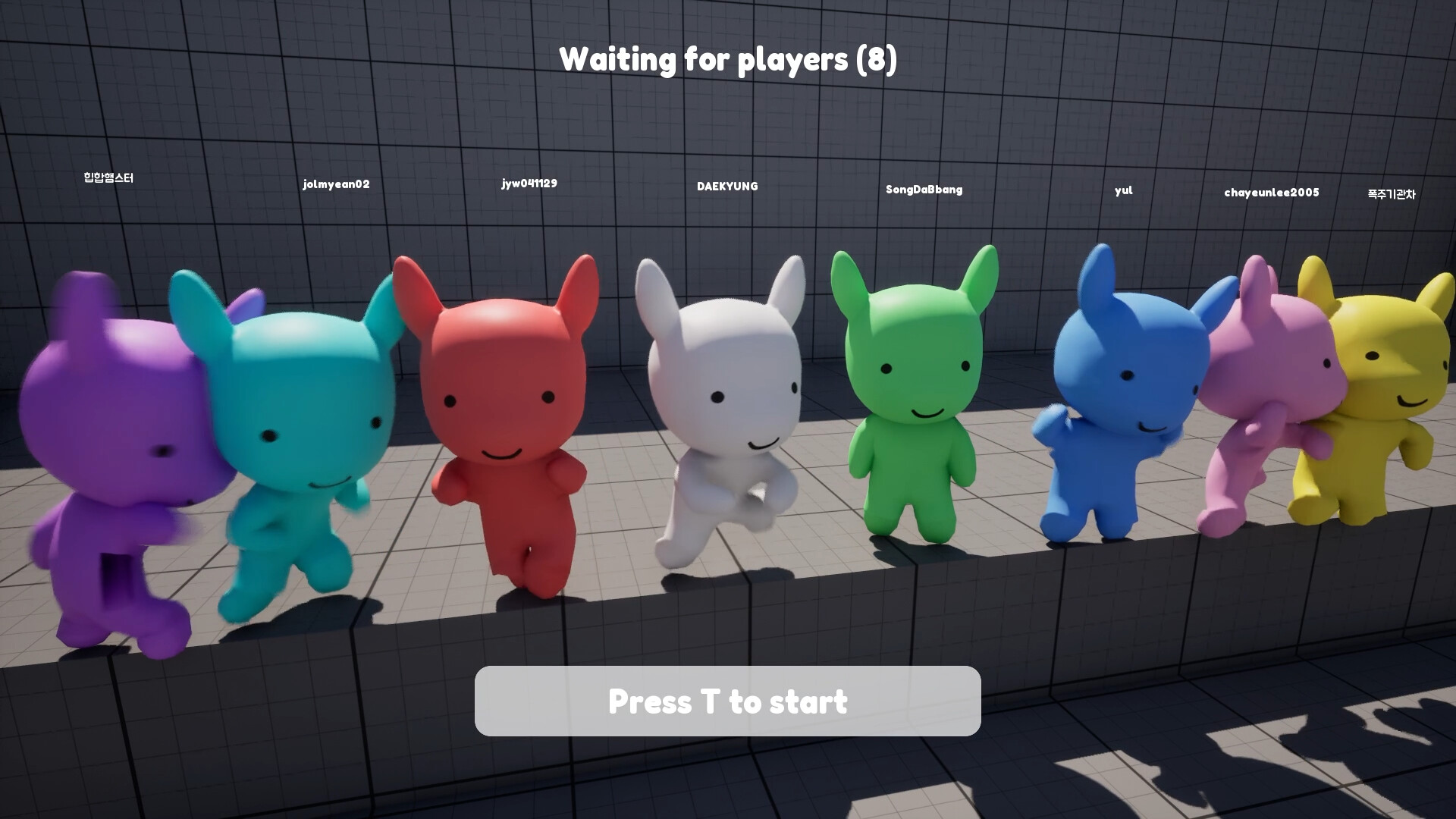 Coin Rush screenshot 5