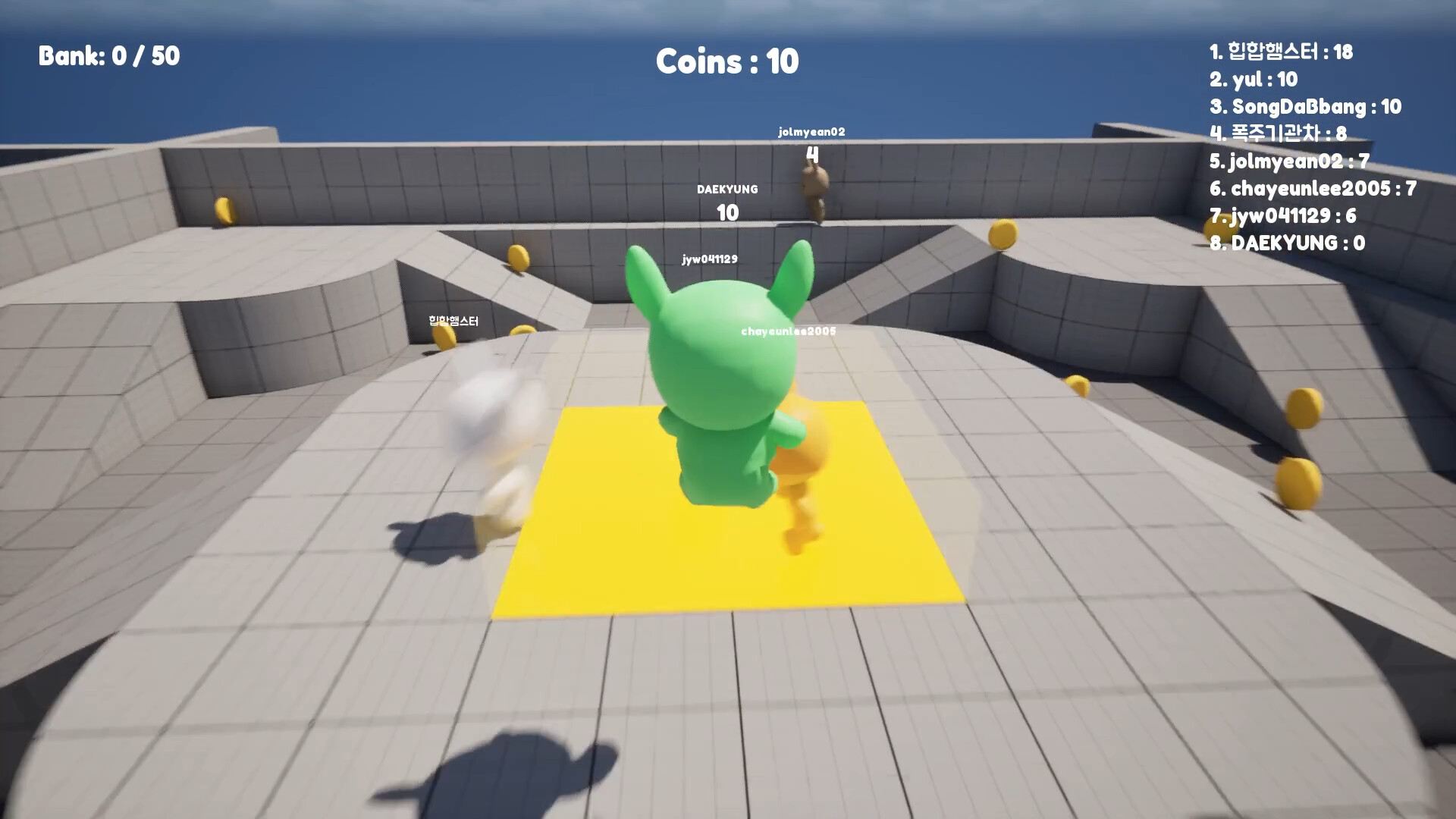 Coin Rush screenshot #4