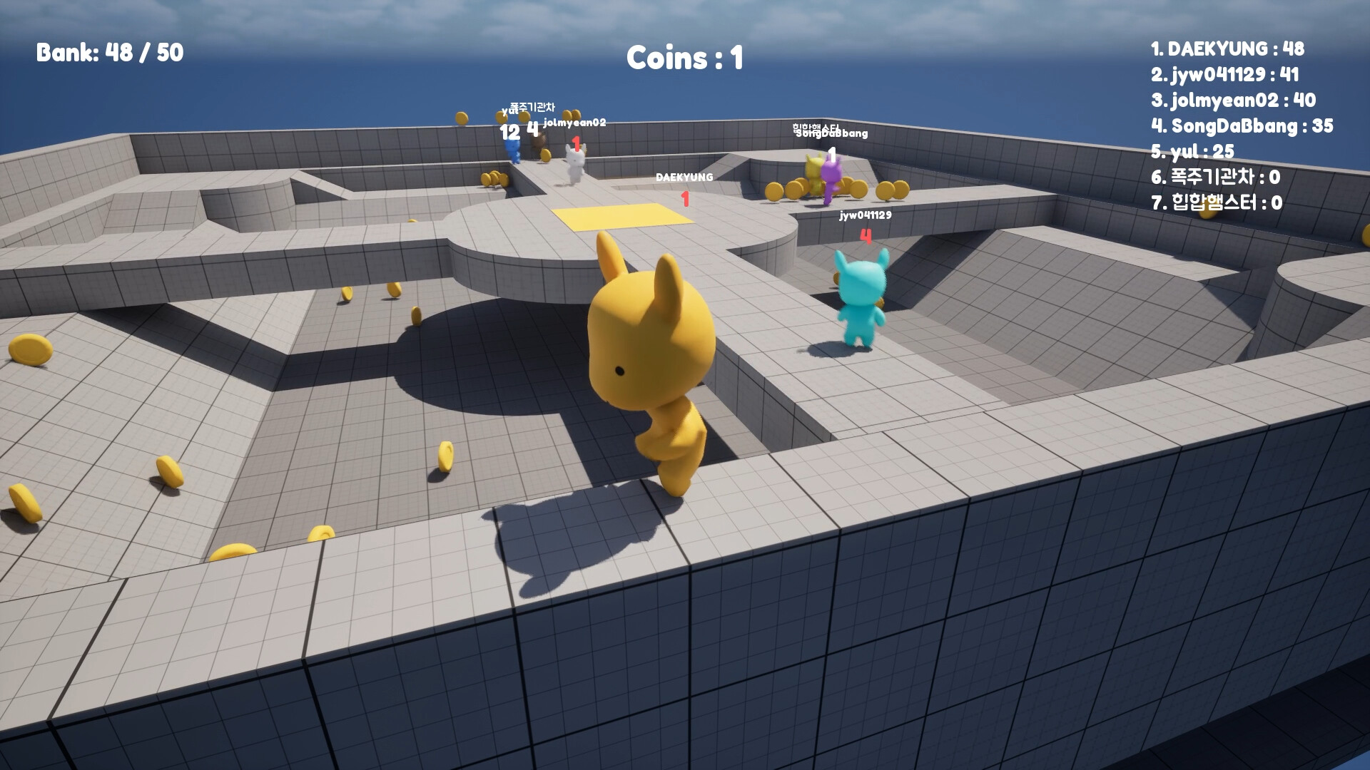 Coin Rush screenshot #2