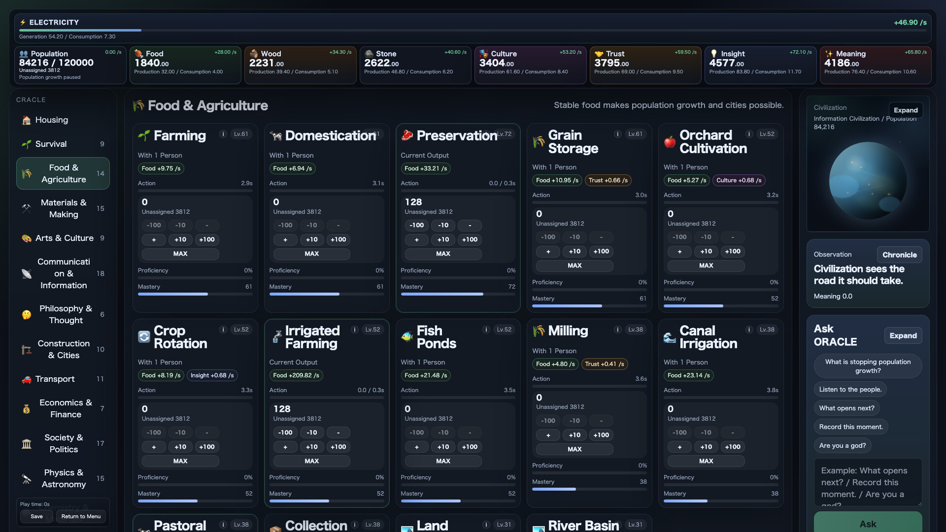 ORACLE: Humanity, Automated screenshot 8