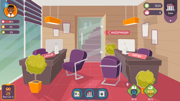 Hacker or Dev Tycoon? screenshot 6