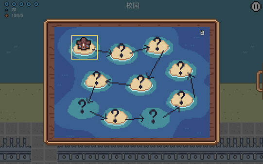 You Only Dream Once - Unknown Player’s Island Adventure — скриншот 3