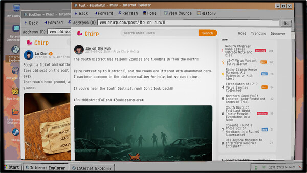 Dead Link Demo screenshot 2