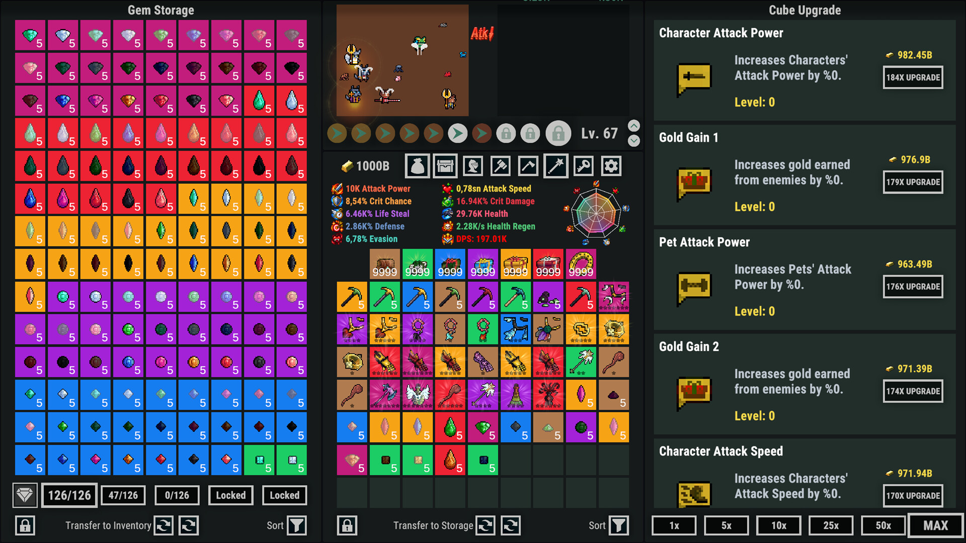 Task Bar Cube screenshot 2