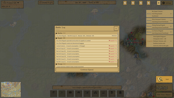 Four Crossings of the ChiShui River Simulator screenshot 6