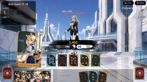 K-God Robot Hunters screenshot 3