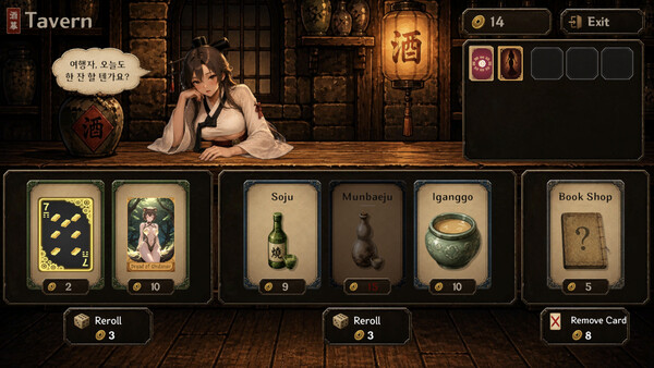 K-God Robot Hunters screenshot 7
