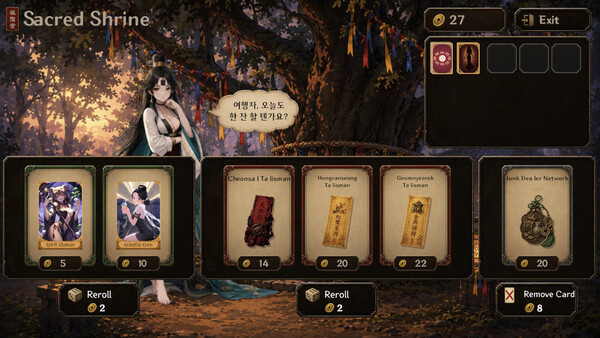 K-God Robot Hunters screenshot 8