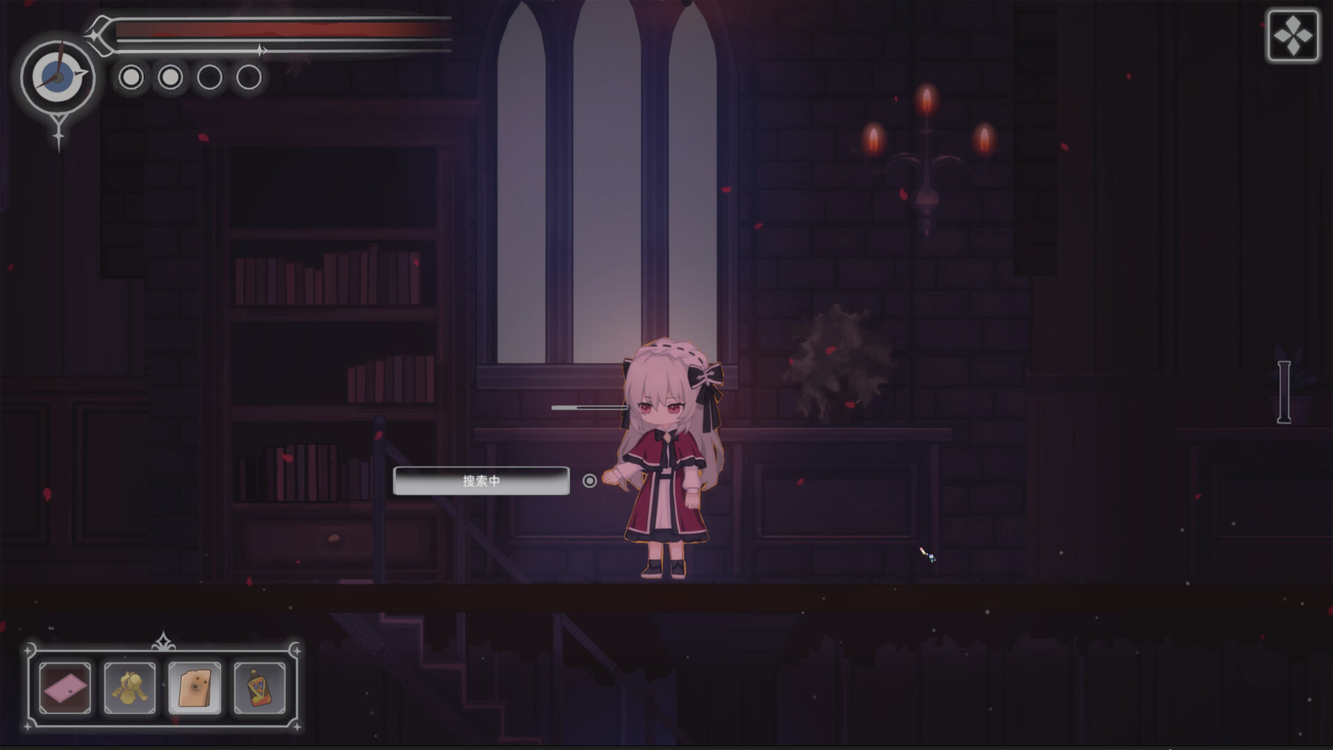 Starry Night Tea Party screenshot 2