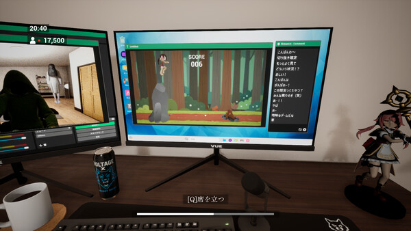 怨ストリーミング On Streaming 스크린샷 1