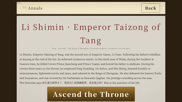 Choice of History screenshot 3