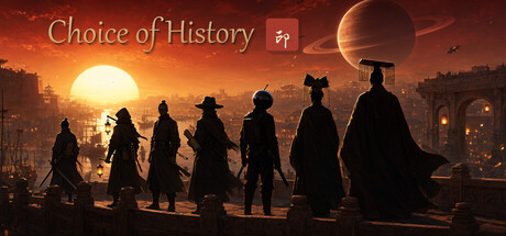 Choice of History