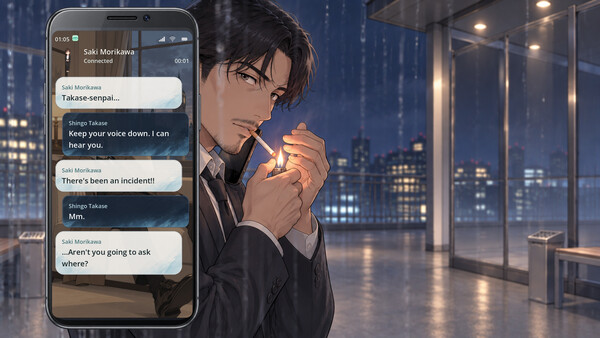 The City Knows screenshot 5