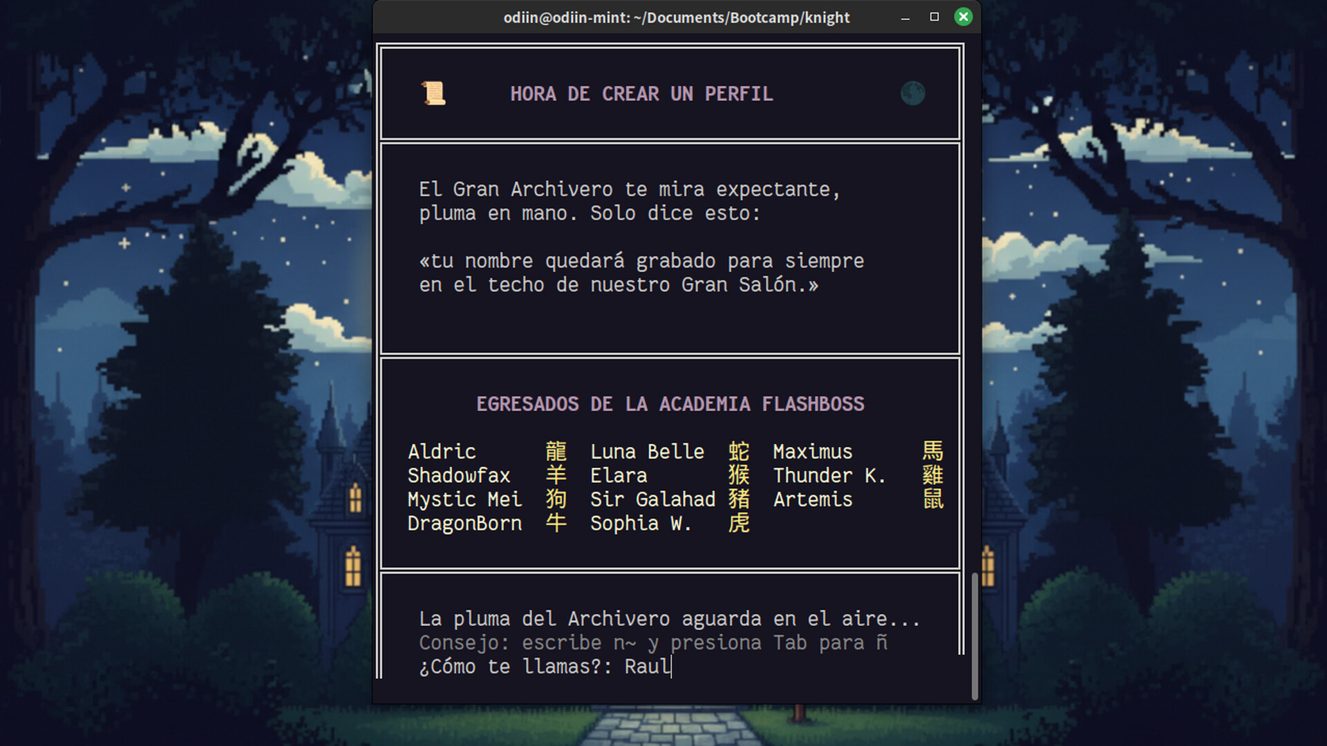 Screenshot