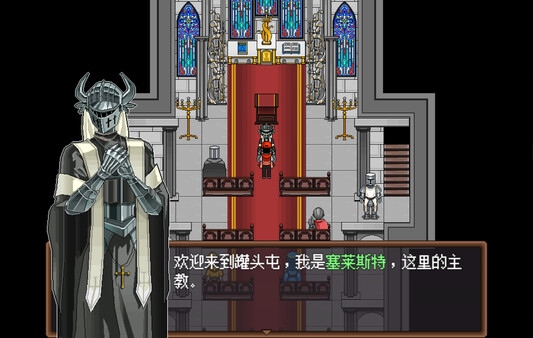 罐头成长计划 스크린샷 4