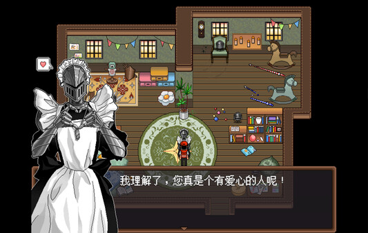 罐头成长计划 스크린샷 2