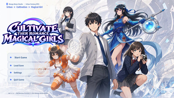 Cultivate, Then Romance Magical Girls  screenshot 1