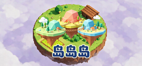 Islands