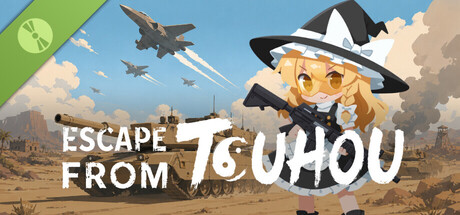 ESCAPE FROM TOUHOU Demo header