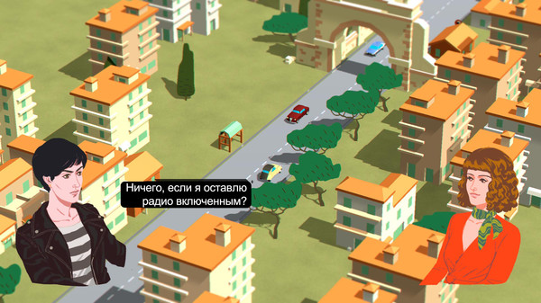 Скриншот