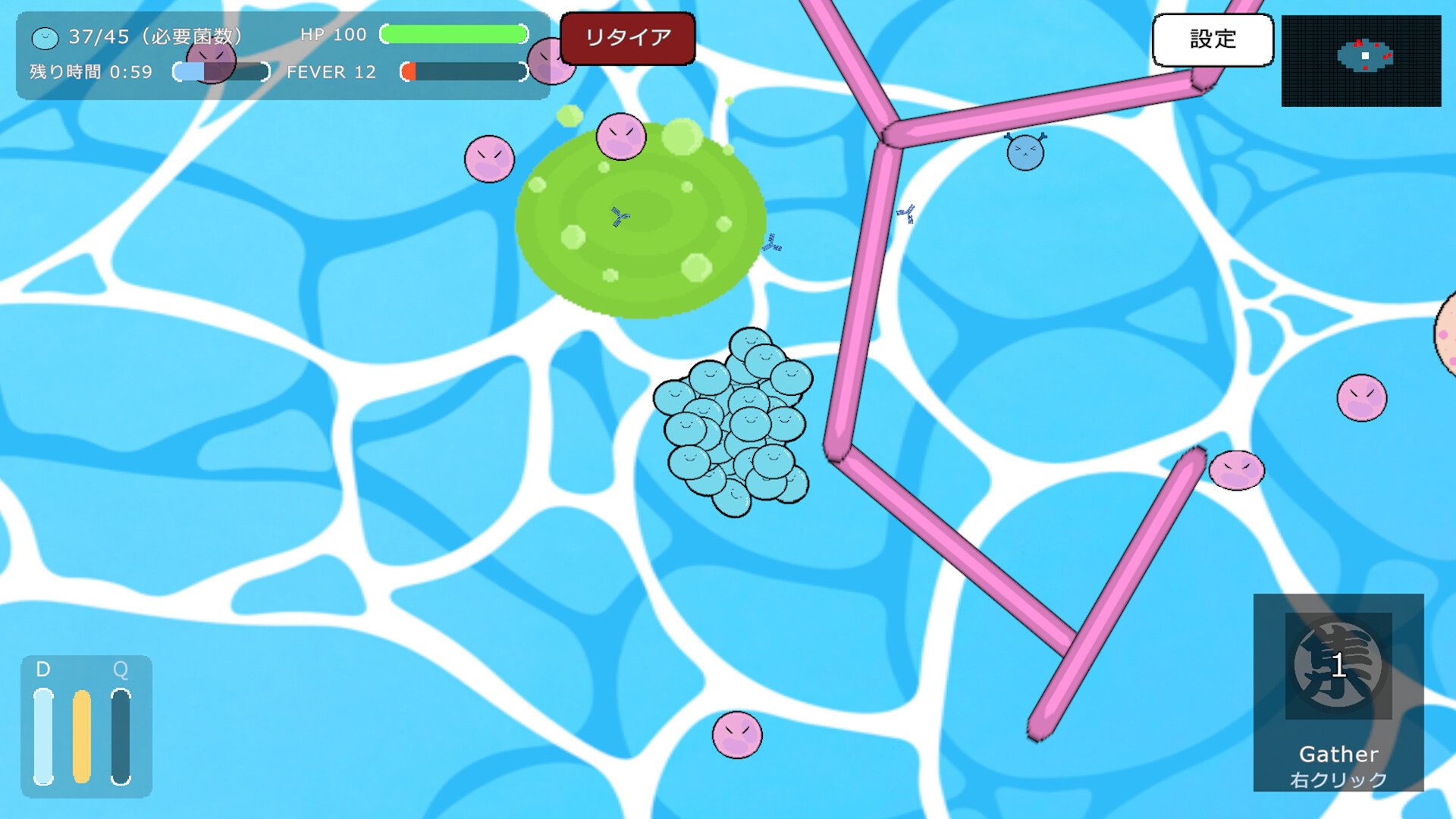 Colony on the Runのスクリーンショット 1