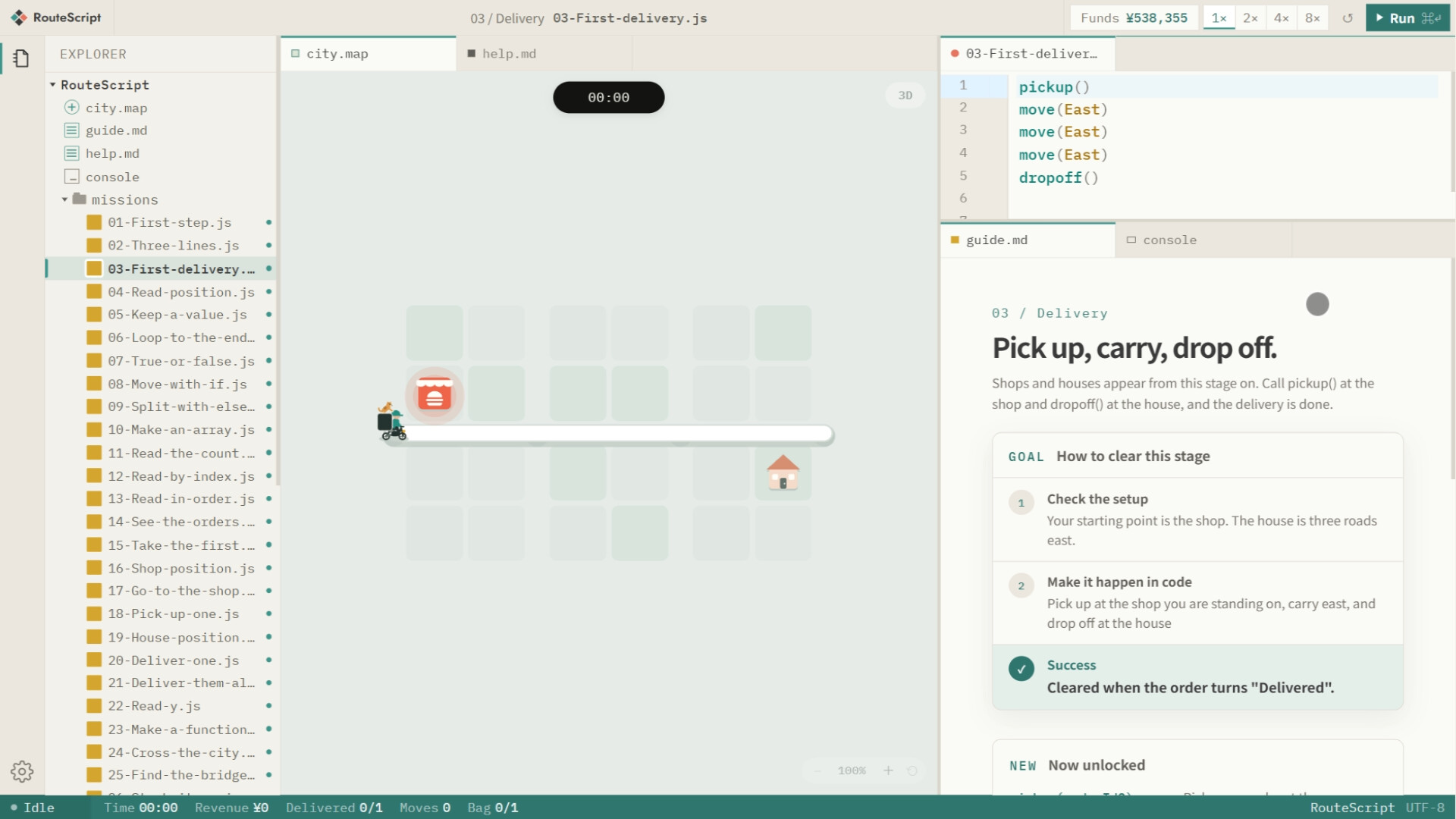 RouteScript screenshot
