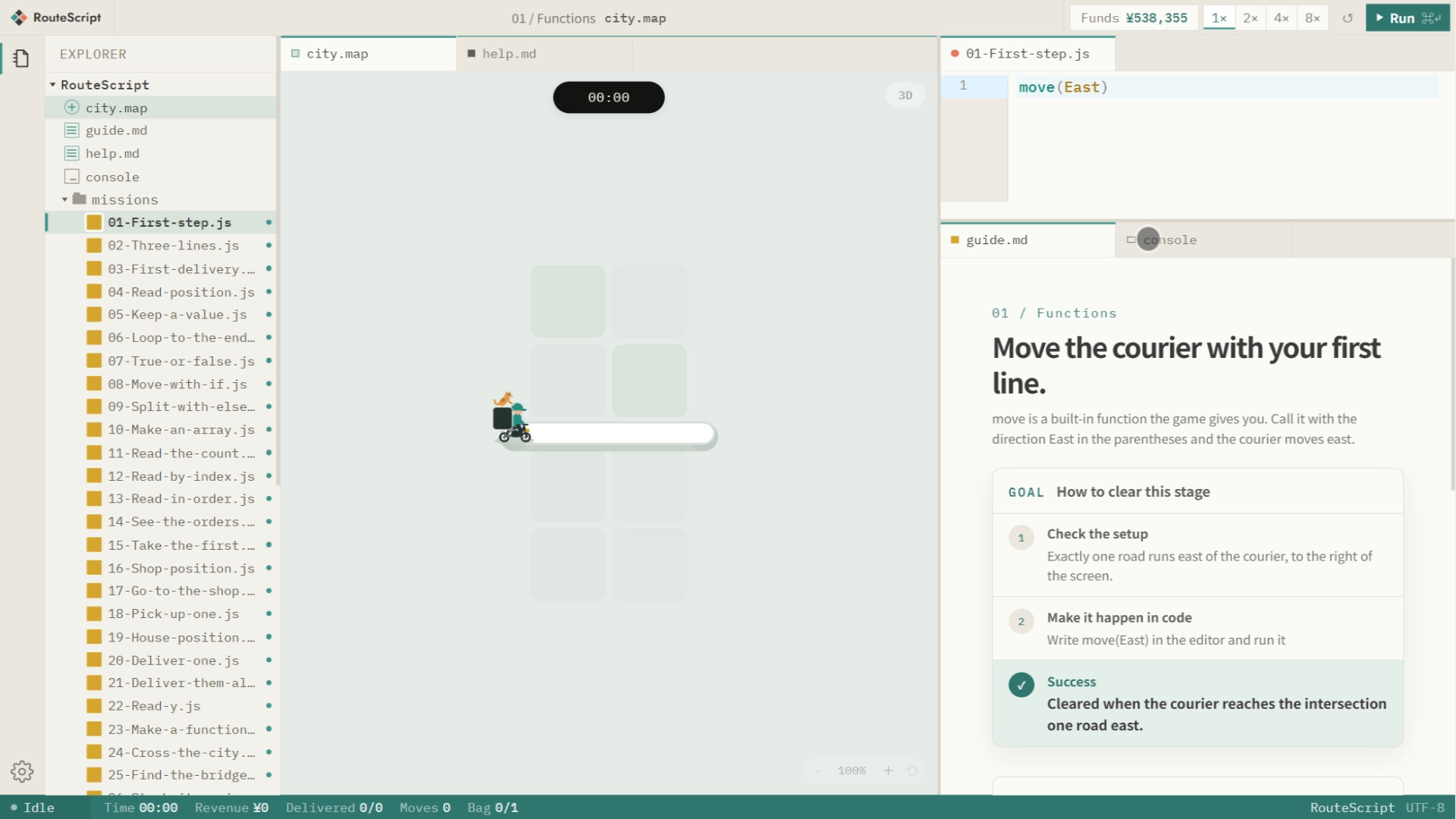 RouteScript screenshot