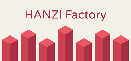 Hanzi Factory
