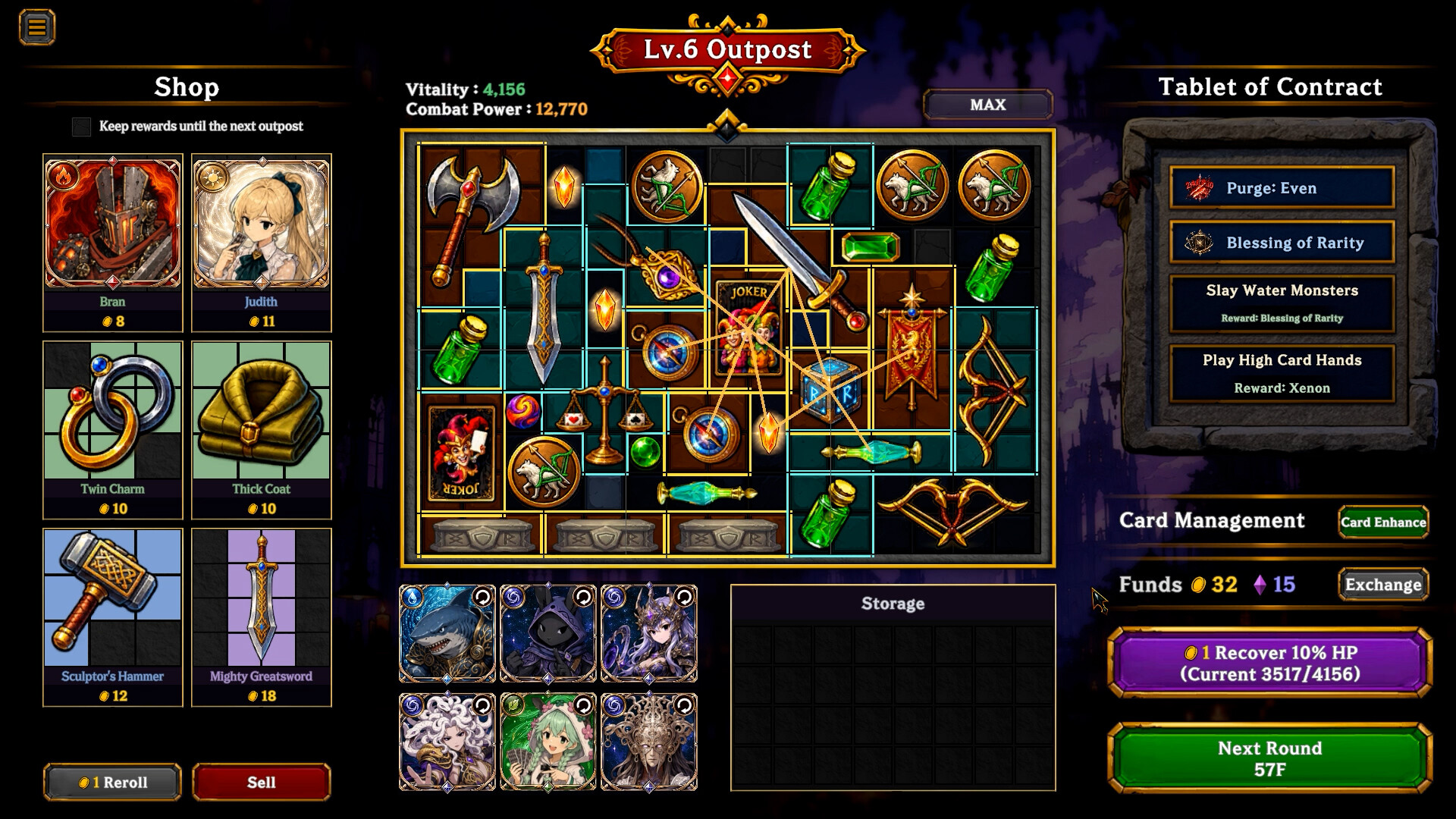 DuskLand screenshot #4