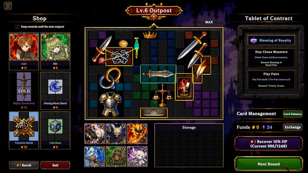 DuskLand 스크린샷 2