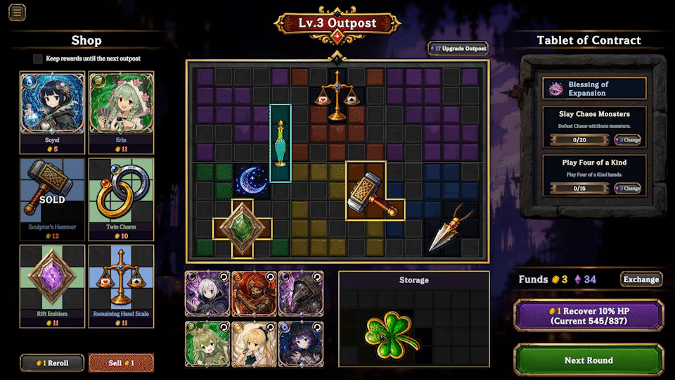 DuskLand video 3