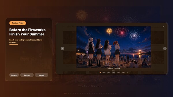 Before the Fireworks screenshot 1
